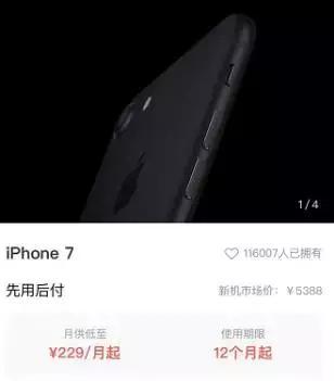 臺新融資租賃車抵貸(融資租賃抵押車)? (http://www.tony-an.com/) 知識問答 第8張