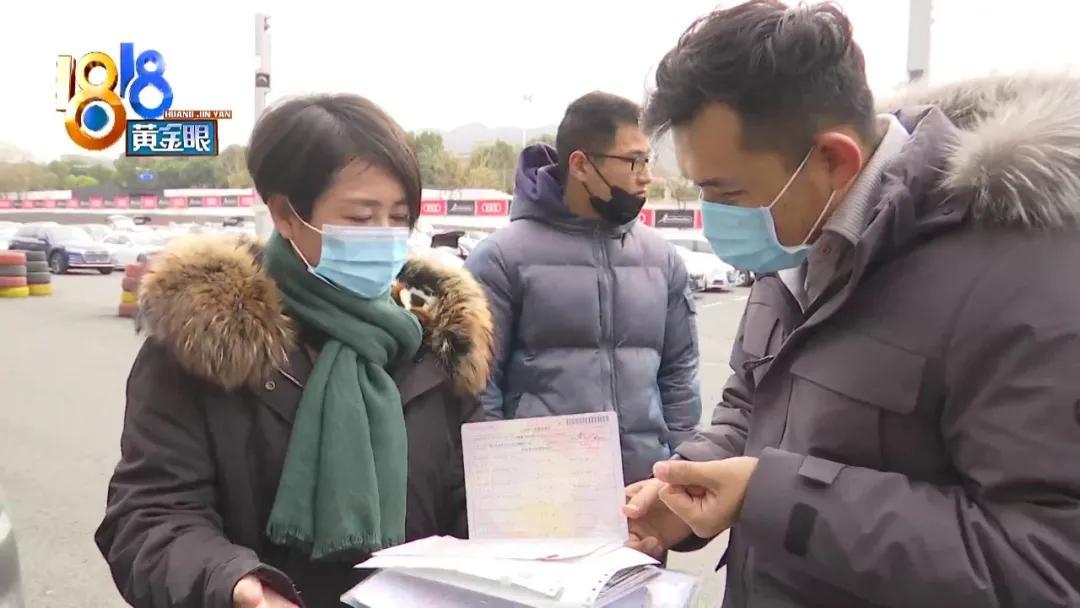 車主貸(車主貸不看征信秒放款)? (http://www.tony-an.com/) 知識問答 第1張