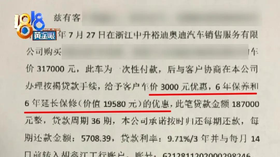 車主貸(車主貸不看征信秒放款)? (http://www.tony-an.com/) 知識問答 第2張