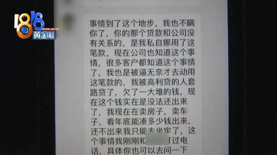 車主貸(車主貸不看征信秒放款)? (http://www.tony-an.com/) 知識問答 第8張