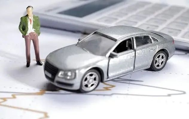 抵押車貸款平臺(tái)(抵押車貸款app)? (http://www.tony-an.com/) 知識(shí)問(wèn)答 第2張
