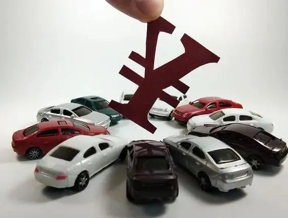 抵押車貸款平臺(tái)(抵押車貸款app)? (http://www.tony-an.com/) 知識(shí)問(wèn)答 第3張