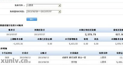 招行車(chē)主貸(招商銀行的車(chē)主貸需要什么材料)? (http://www.tony-an.com/) 知識(shí)問(wèn)答 第1張