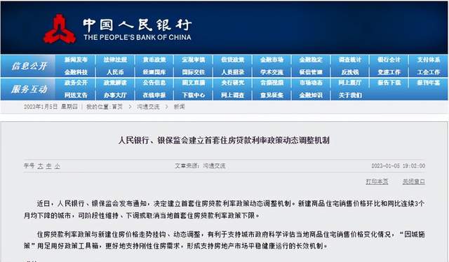 上海汽車抵押貸款門店(上海車抵押貸款不押車)? (http://www.tony-an.com/) 知識問答 第1張