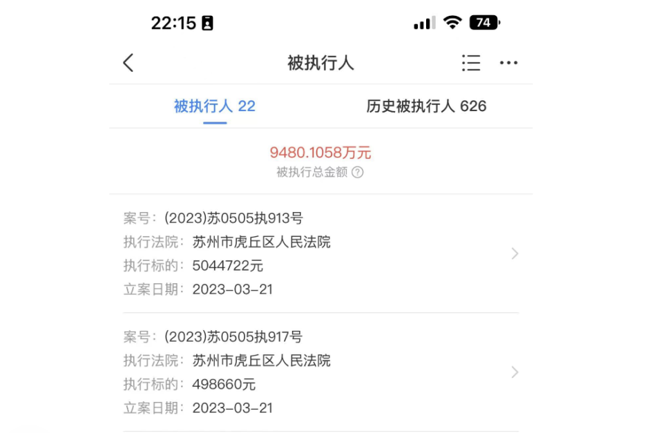 上海汽車抵押貸款門店(抵押門店上海貸款汽車可以嗎)? (http://www.tony-an.com/) 知識問答 第2張