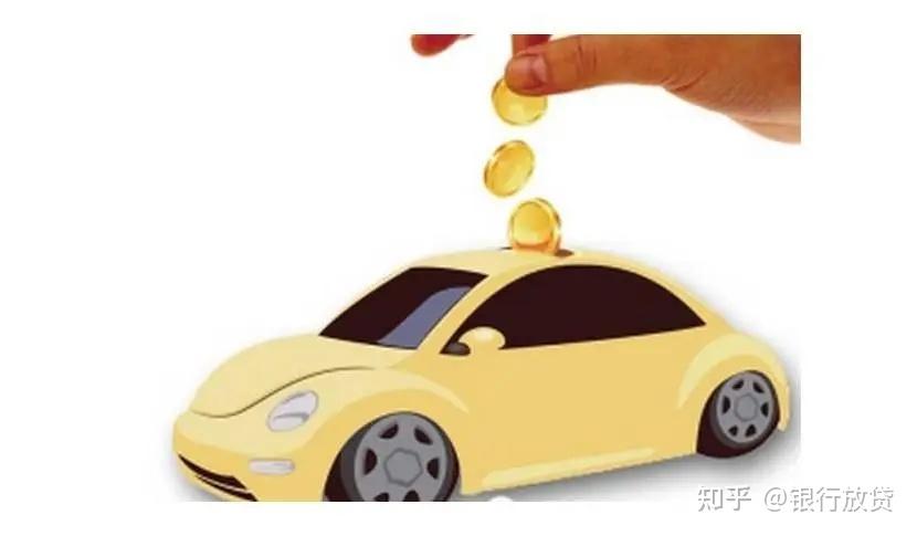 車貸(貸車幫客服電話)? (http://www.tony-an.com/) 知識(shí)問答 第1張