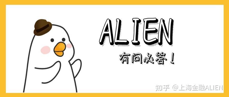 平安車(chē)主貸(車(chē)主貸平安利息)? (http://www.tony-an.com/) 知識(shí)問(wèn)答 第4張