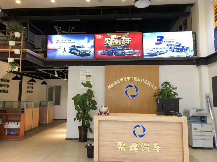 虹橋汽車抵押貸款公司(上海汽車抵押貸款公司)? (http://www.tony-an.com/) 知識問答 第3張