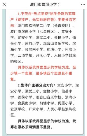 限高可以貸款嗎(限貸了怎么貸款買房)? (http://www.tony-an.com/) 知識問答 第3張