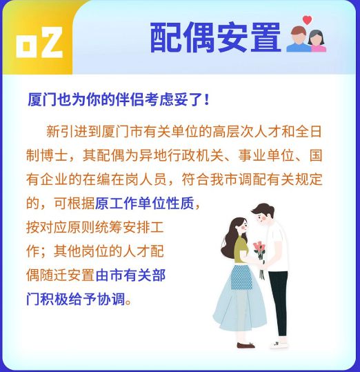 限高可以貸款嗎(限貸了怎么貸款買房)? (http://www.tony-an.com/) 知識問答 第5張