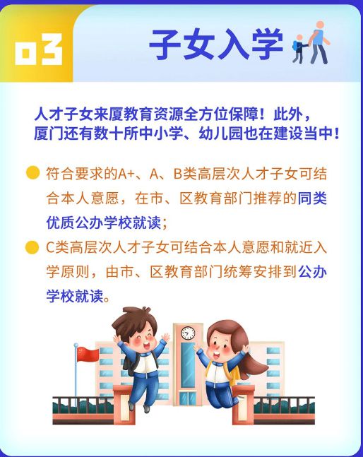 限高可以貸款嗎(限貸了怎么貸款買房)? (http://www.tony-an.com/) 知識問答 第6張