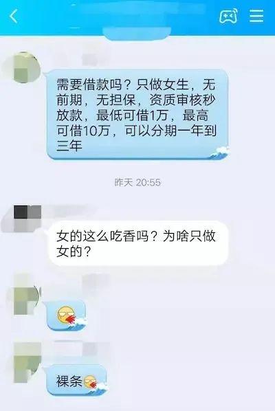 貸貸拍借款(貸款拍照)? (http://www.tony-an.com/) 知識問答 第1張