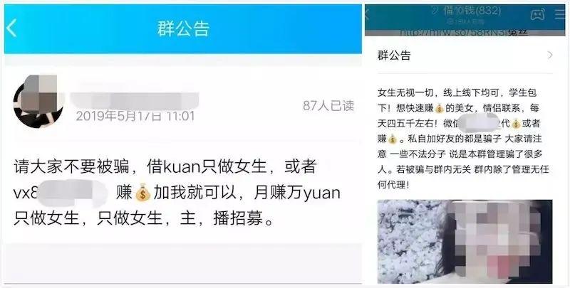 貸貸拍借款(貸款拍照)? (http://www.tony-an.com/) 知識問答 第2張