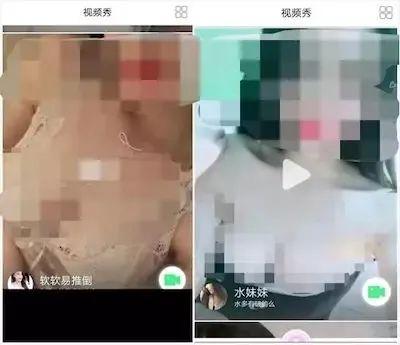 貸貸拍借款(貸款拍照)? (http://www.tony-an.com/) 知識問答 第9張