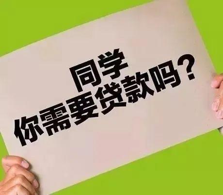 貸貸拍借款(貸款拍照)? (http://www.tony-an.com/) 知識問答 第10張