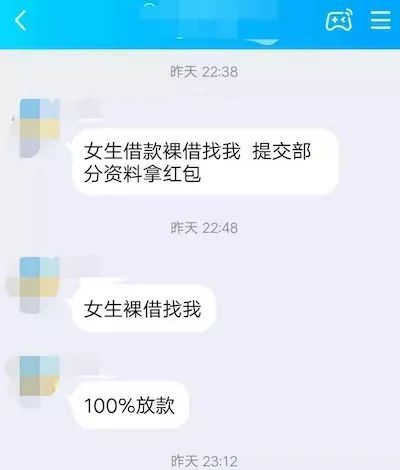 貸貸拍借款(貸款拍照)? (http://www.tony-an.com/) 知識問答 第4張