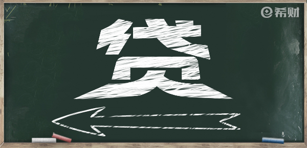 抵押貸款平臺(房屋抵押貸款平臺)? (http://www.tony-an.com/) 知識問答 第1張