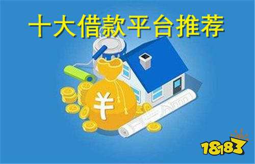 金山石化汽車抵押貸款公司(金山石化租車公司)? (http://www.tony-an.com/) 知識問答 第1張