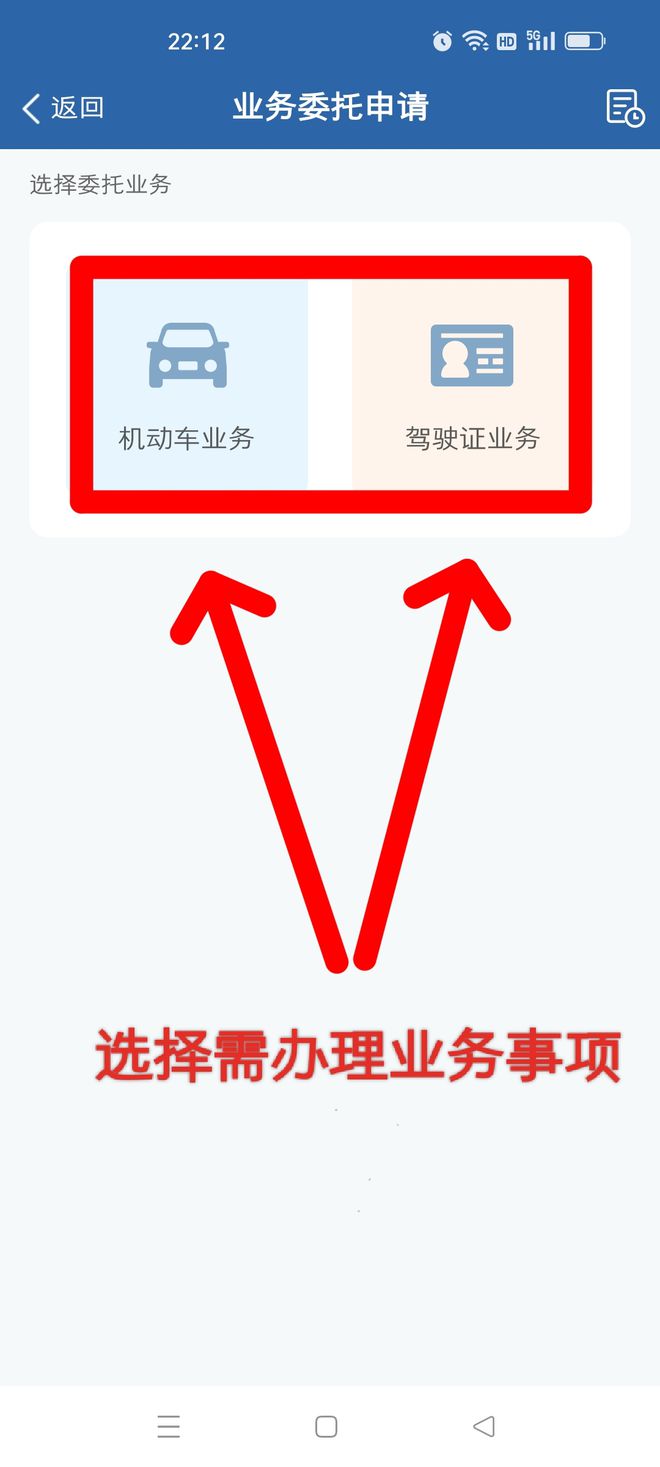 滬牌車抵押貸款融(滬牌車抵押貸款利息多少)? (http://www.tony-an.com/) 知識問答 第2張