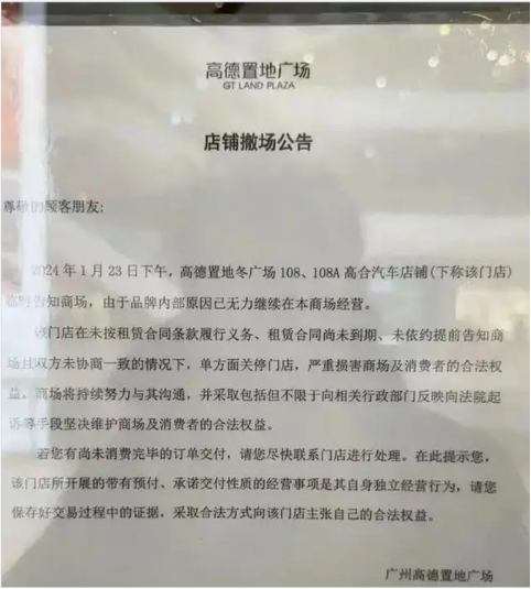 上海汽車抵押貸款門店(上海汽車抵押貸款哪個平臺好)? (http://www.tony-an.com/) 知識問答 第3張