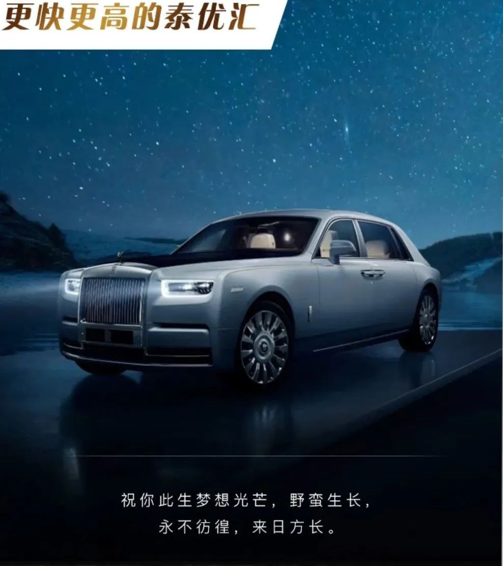 人之信，諾千金? (http://www.tony-an.com/) 公司新聞 第1張