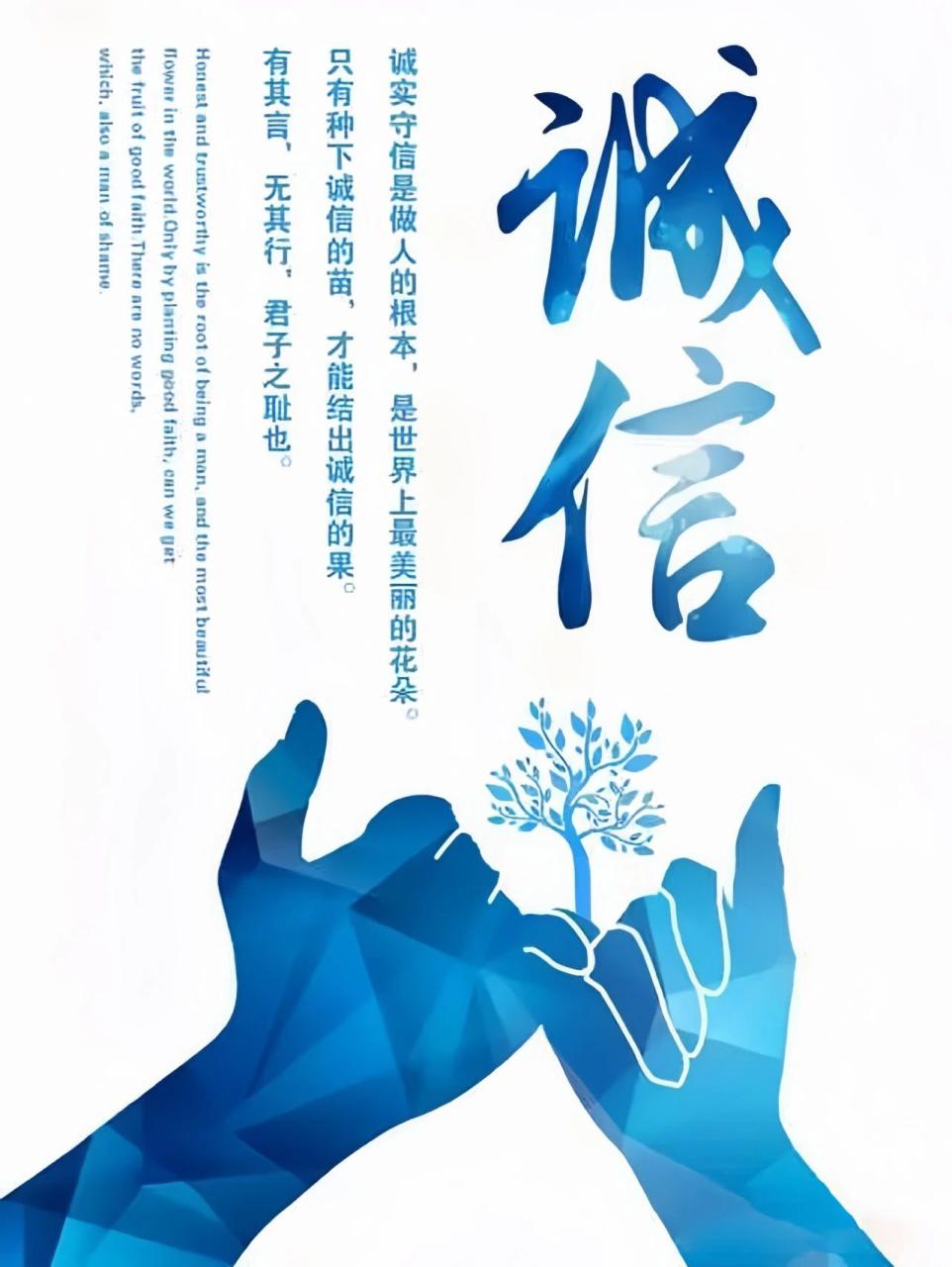 人之信，諾千金? (http://www.tony-an.com/) 公司新聞 第2張