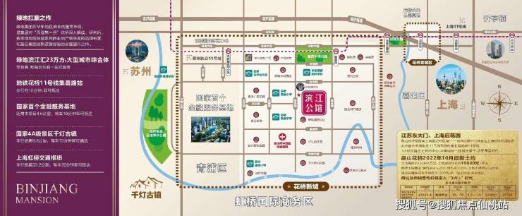 花橋車貸(花橋汽車城)? (http://www.tony-an.com/) 知識問答 第6張