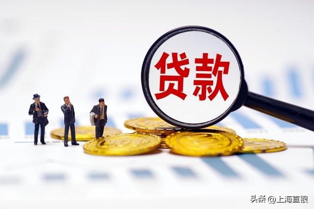 上海車抵押貸款公司(上海做車抵貸有哪些公司)? (http://www.tony-an.com/) 知識問答 第2張