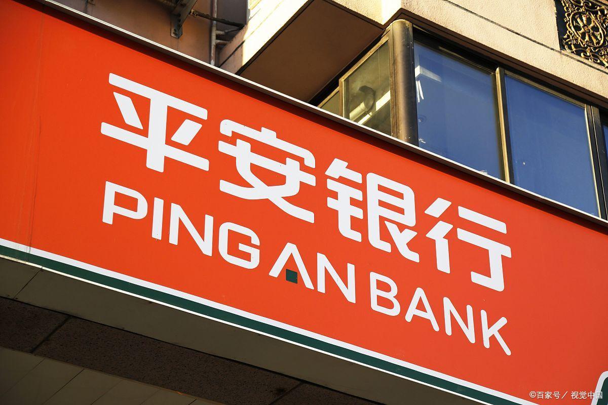 上海車輛抵押貸款(上海哪家銀行辦理按揭貸款最好？)? (http://www.tony-an.com/) 知識問答 第12張