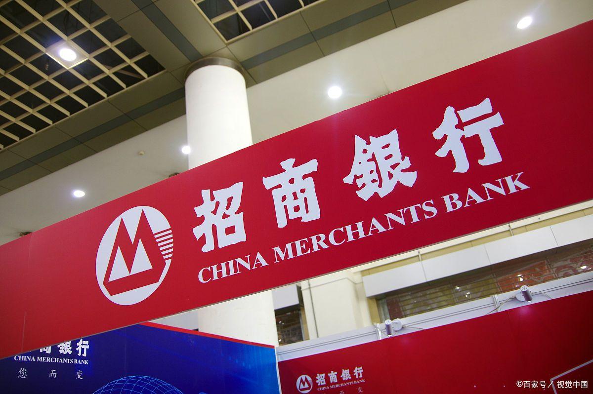 上海車輛抵押貸款(上海哪家銀行辦理按揭貸款最好？)? (http://www.tony-an.com/) 知識問答 第5張