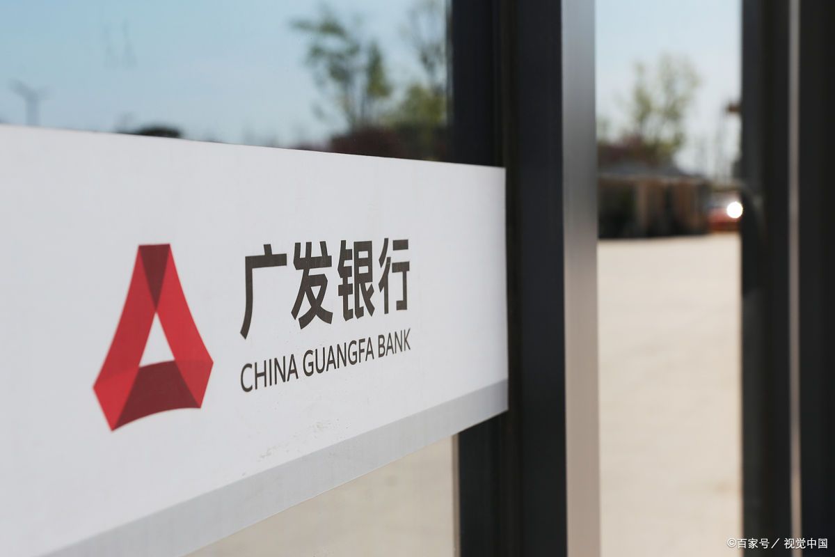 上海車輛抵押貸款(上海哪家銀行辦理按揭貸款最好？)? (http://www.tony-an.com/) 知識問答 第8張