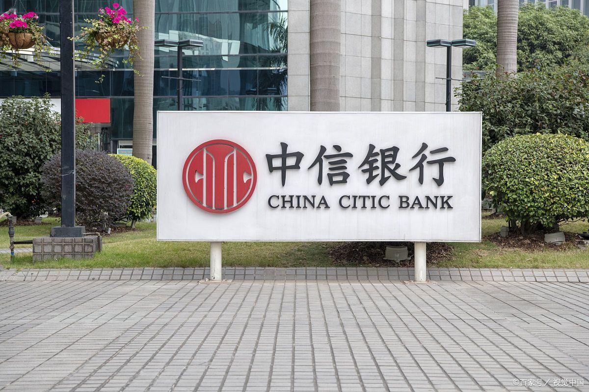 上海車輛抵押貸款(上海哪家銀行辦理按揭貸款最好？)? (http://www.tony-an.com/) 知識問答 第9張