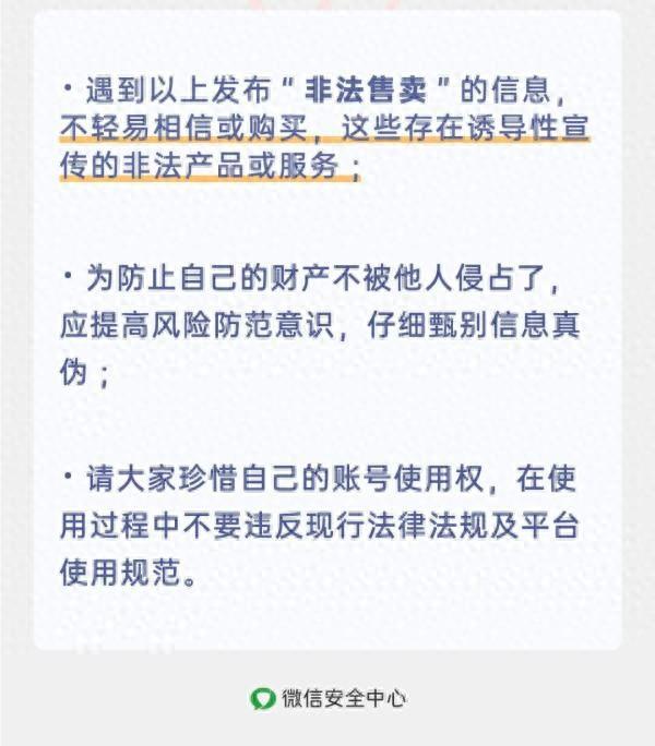 車輛抵押貸款話術(車輛抵押貸的話術)? (http://www.tony-an.com/) 知識問答 第2張