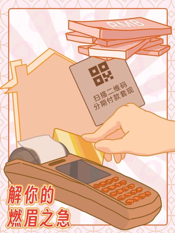 車輛抵押貸款話術(shù)(車抵押貸款廣告宣傳語(yǔ))? (http://www.tony-an.com/) 知識(shí)問(wèn)答 第4張