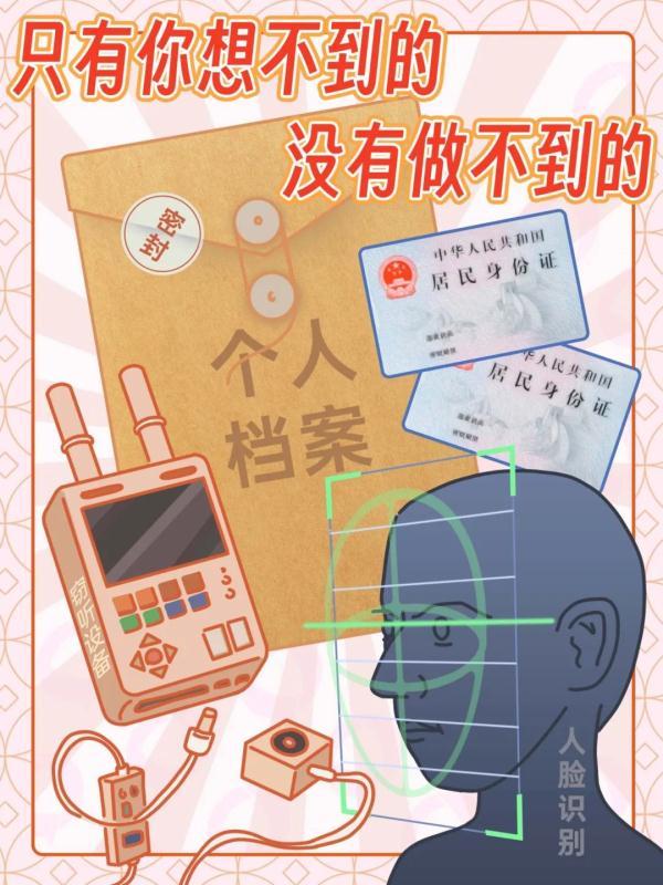 車輛抵押貸款話術(shù)(車抵押貸款廣告宣傳語(yǔ))? (http://www.tony-an.com/) 知識(shí)問(wèn)答 第5張