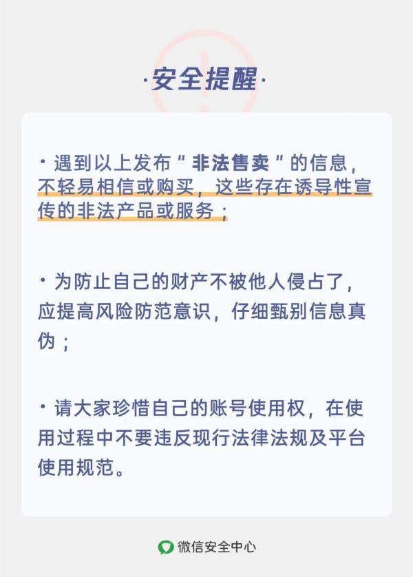 車輛抵押貸款話術(shù)(車抵押貸款廣告宣傳語(yǔ))? (http://www.tony-an.com/) 知識(shí)問(wèn)答 第10張