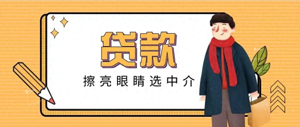 可以直接去銀行辦理車輛抵押貸款嗎(可以直接去銀行辦理車輛抵押貸款嗎)？ (http://www.tony-an.com/) 知識問答 第1張