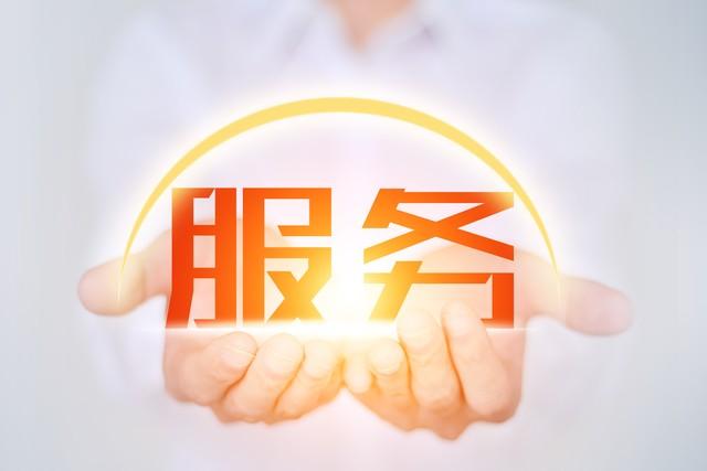 可以直接去銀行辦理車輛抵押貸款嗎(可以直接去銀行辦理車輛抵押貸款嗎)？ (http://www.tony-an.com/) 知識問答 第3張