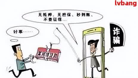 車輛抵押貸款合同樣本(車輛抵押抵貨款合同)？ (http://www.tony-an.com/) 知識問答 第2張