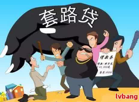 車輛抵押貸款合同樣本(車輛抵押抵貨款合同)？ (http://www.tony-an.com/) 知識問答 第6張