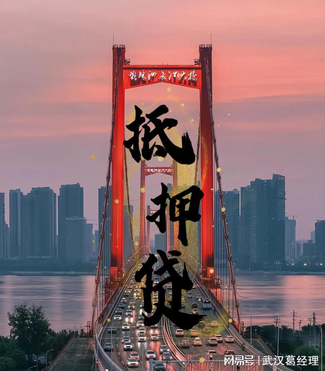 車輛抵押貸款利息高違法嗎(抵押車高利貸怎么處理)？ (http://www.tony-an.com/) 知識問答 第1張