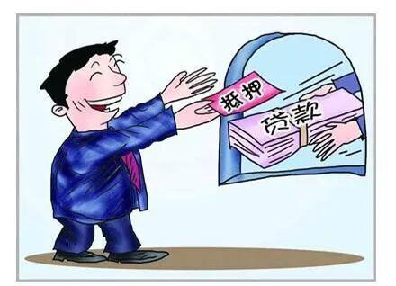 車輛抵押貸款哪個銀行好(車抵押貸款銀行)？ (http://www.tony-an.com/) 知識問答 第4張