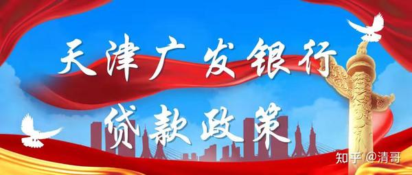 車輛抵押貸款銀行可以用(車抵押能在銀行貸款嗎)？ (http://www.tony-an.com/) 知識問答 第2張