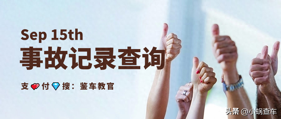 車輛抵押貸款車本(車本抵押貸款查征信嗎)？ (http://www.tony-an.com/) 知識問答 第1張