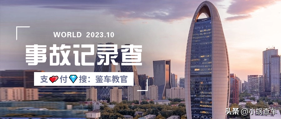 車輛抵押貸款車本(車本抵押貸款查征信嗎)？ (http://www.tony-an.com/) 知識問答 第2張