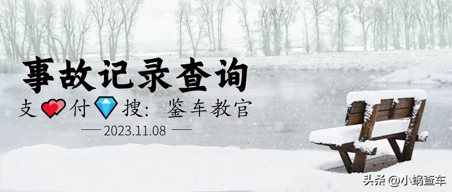 車輛抵押貸款車本(車本抵押貸款查征信嗎)？ (http://www.tony-an.com/) 知識問答 第3張