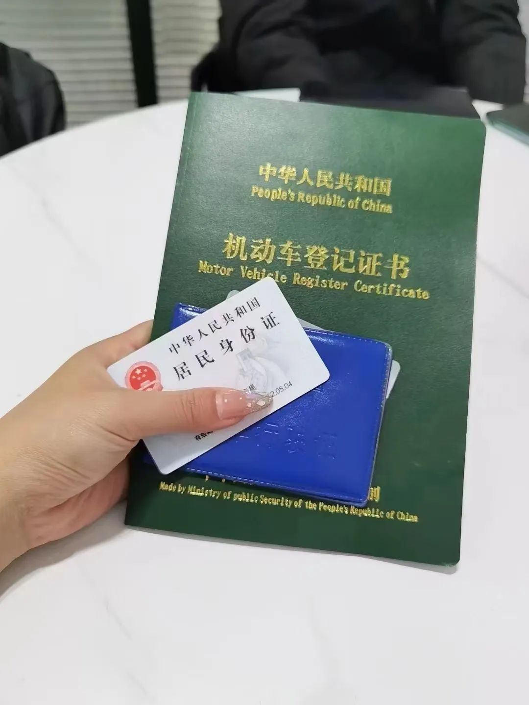 可靠的車輛抵押貸款(抵押車貸款app軟件哪個好)？ (http://www.tony-an.com/) 知識問答 第1張