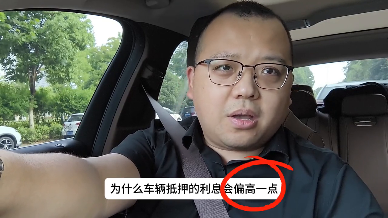 可以用車輛抵押貸款(抵押貸款車輛可以異地解押嗎)？ (http://www.tony-an.com/) 知識問答 第3張