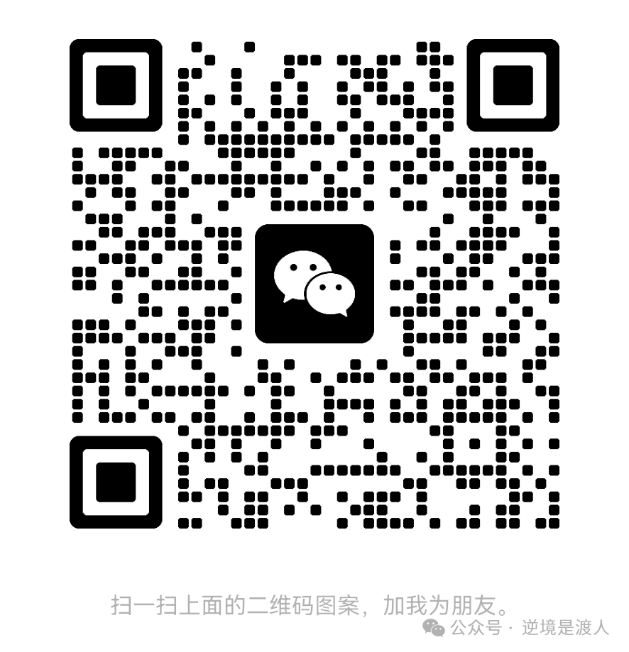 車輛抵押貸款民間(抵押貸款民間車輛能過戶嗎)？ (http://www.tony-an.com/) 知識問答 第1張