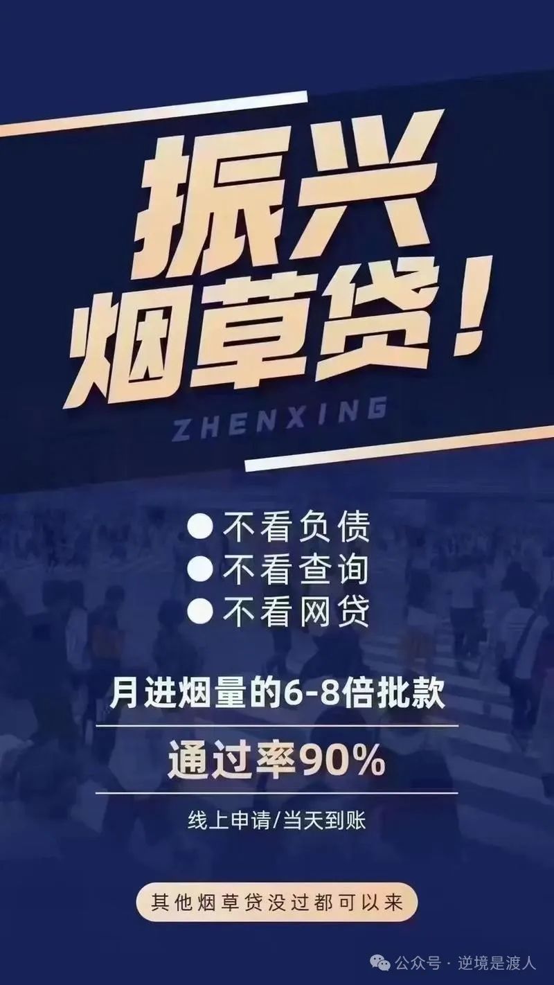 車輛抵押貸款民間(抵押貸款民間車輛能過戶嗎)？ (http://www.tony-an.com/) 知識問答 第4張